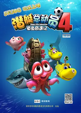 18岁禁止访问