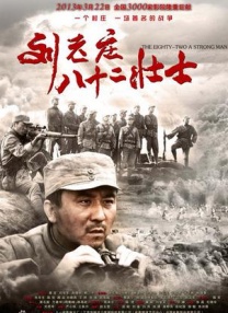chinese小帅男男xnxx